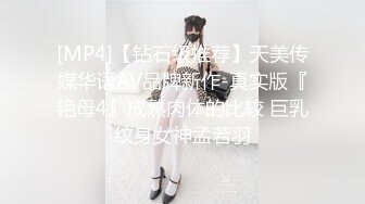 穿和服的乖乖女，没想到操起来是这么带劲，看着她的面目表情我心里都爽开花了！