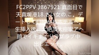 [MP4]STP25374 大哥强扒两个短裙少妇，强行扒光玩弄骚穴和奶子，跳蛋蹂躏口交大鸡巴，床上床下轮流爆草两女，浪叫呻吟不止 VIP2209