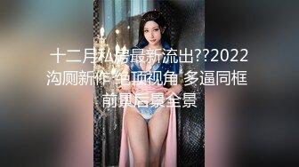 【AI换脸视频】鞠婧祎 风俗店情趣内衣为您服务