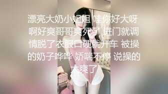 一本道 042021_001 おもてなし ～いつまでも性欲盛んなおば様たち～小泉真希 玲奈 緒方千乃 与田知佳