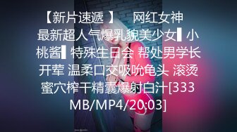 [MP4/ 957M] 花裙萝莉美眉 爸爸用你的肉棒棒操我 骚逼想要 爸爸射里面把骚逼灌满