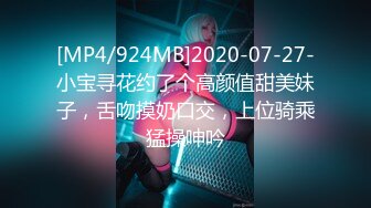 [MP4/1150M]10/3最新 十足的妖艳少妇熟女超多角度啪啪摄影师很用心征服VIP1196