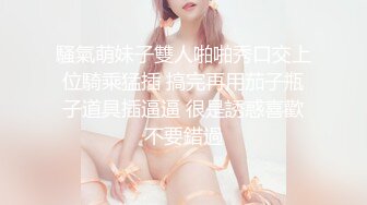 绿帽2