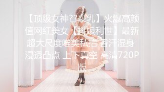 年輕小伙帶清純美乳女友上摩鐵.忍不住幹了她次