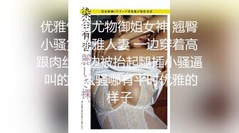 [MP4]麻豆传媒MD0079 別人女友總是香 騷貨女友馭男術馭