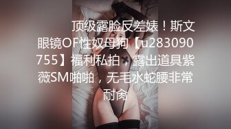 短发气质女同事偷情被干12次（22部完整版视频已上传至下面简界免费）