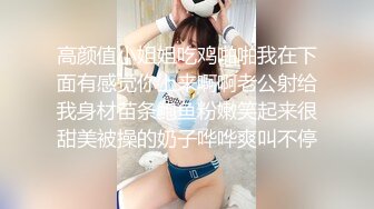 国产AV 杏吧 算什么男人MV 夏晴子