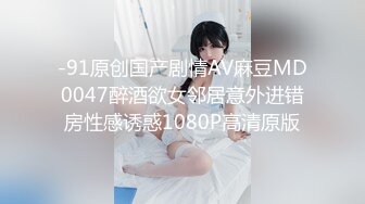 众筹购得摄影大师高端作品《罗颖传说中的VR虚拟女友》完美身材无遮挡完全展露2V2