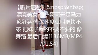 [2DF2]杏吧&amp;天美传媒联合出品 tm0023到底是修理水电还是修我 [MP4/220MB][BT种子]