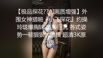 有把情人和老婆搞一张床上去的吗？