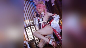 窈窕身材170cm大长腿车模女神▌淑怡▌性感姐姐的勾引 MK内射计划 美炮架后入爆射滚烫精液