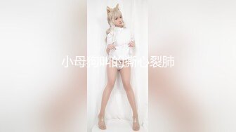 【OnlyFans】2023年7月香港网黄 melyll 眼镜婊骚货脸穴同框啪啪自慰VIP，与男友居家性爱啪啪，乘骑位肥臀很是具有视觉冲击力 23