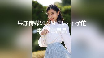 现场直播教学 为客人按摩大保健【会所女技师】合集❤️美女肾保养❤️【200V】 (43)