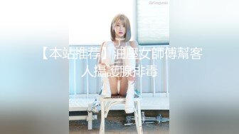 【新奇刺激❤️视觉盛宴】女神露出✿靓丽的风景线 矝持端庄的秀丽女神 人群中俏皮的偷偷给你展现放荡的另一面 紧张刺激