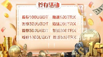 91康先生 014-3P石家庄95年素质系花第2部手持镜头拍摄高清无水印