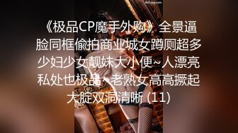 冰艺姐姐蓝裙肉丝寂寞难耐自慰解压