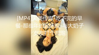 山西太原骚老婆给我口