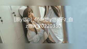 092_(sex)20231022_大黑混蛋