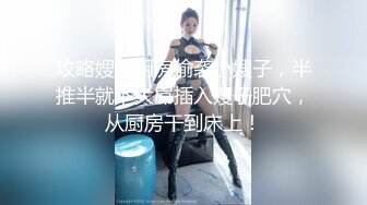 顶级冷艳颜值美女和炮友激情3小时大秀，半脱下内裤翘起屁股特写，大屁股上位骑乘，进进出出第一视角猛操