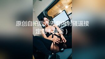 [MP4/ 770M]&nbsp;&nbsp;大圈高端甜美外围美女&nbsp;&nbsp;乖巧可爱自带性感网袜&nbsp;&nbsp;这样摸你奶头有感觉吗&nbsp;&nbsp;妹子很羞涩