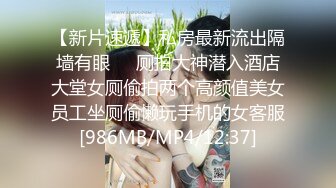 【边走边尿】御姐淫妻 烧婊子【橙子橙子】付费(8) 户外漏出放尿