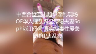 后入老婆，操出白浆