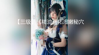 推特精神小伙【cdn8089】爆肏无套内射逃课出来约炮的大学生嗲妹 身材苗条长腿翘臀被搞的欲仙欲死嗲叫不停