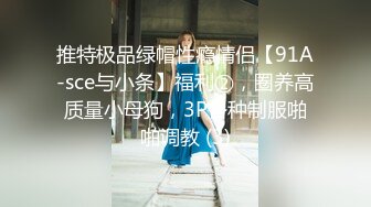 【新片速遞】成都00后小清新软萌嫩妹,翘著屁股掰开嫩鲍,粉嘟嘟十分诱人,想被哥哥无套内谢[615M/MP4/01:19:19]