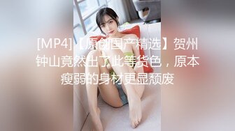 星空传媒XK8030年轻的女孩贷款买名牌包包-许月珍