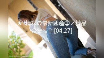 商场女厕全景偷拍几个高颜值美女嘘嘘2 (6)