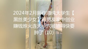 漂亮妹子吃鸡吧都带节奏 吃的津津有味 被扛着大腿无套输出 无毛一线天还挺嫩