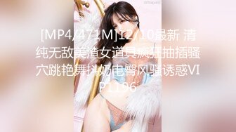 【恋态娱乐】HTBM01 痴女秘书-姜洁