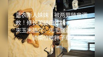 韩AF顶流人造极品巨乳肉感大肥臀女神【BJ徐婉】重金定制，无套多种体位啪啪，视觉冲击~炸裂[RF/MP4/1860MB]