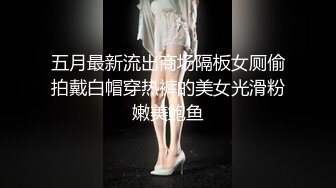 襄阳小哥狂操少妇