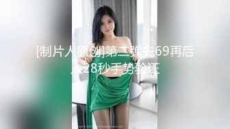 [MP4/1220M]9/7最新 度假的年轻情侣女的漂亮身材不错各种姿势啪啪VIP1196