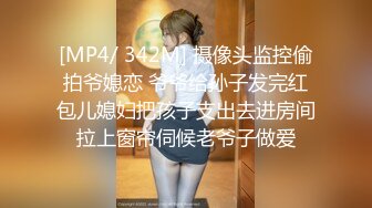 最新订阅流出，极品露脸女神！各大社交平台焦点网黄亚裔女神反差婊【Yuna】销魂私拍，脸穴同框紫薇洞洞下蛋 (5)