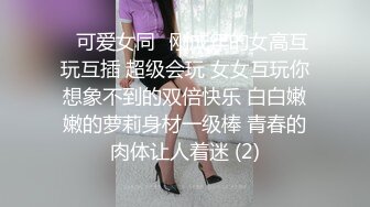 爱豆传媒 id-5213 放荡欲女激情潮喷勾引酒保满足性慾-季妍希