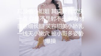 《精品刺激✿原版购得》性感身材清纯气质美女交友不慎遇到一个大变态喜欢死猪玩✿牙刷打火机各种尽情玩弄，夸张阴毛是亮点