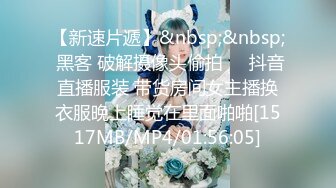 【AI高清画质2K修复】午夜寻花约了个黄发嫩穴妹子TP啪啪，脱掉调情一番69口交骑乘后入猛操，呻吟娇喘搞了两炮