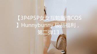 【自整理】OnlyFans——JConBreezy 谁说纹身不够骚 裸体逛超市 在出租车后面脱光光自慰 不要太骚了【239V】 (47)