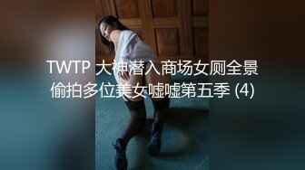 高颜值白皙妹子两女一男啪啪激情大战