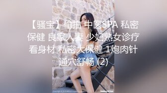 网贷还不上被迫出来接客的性感美女身材丰腴动作温柔吹箫一流又干又吸喃喃娇喘口爆1080P原版