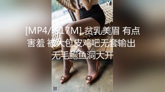 顶级反差女神！万人求购推特极品大奶长腿御姐【芙烈亚】私拍，公园地铁露出啪啪啪被炮友肏到奶子起飞