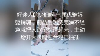 ✿小仙女小姐姐✿清纯女神〖樱桃空空〗爆操美脚女友～填满骚穴淫语连连～彻彻底底被改造成了精液机器 万里挑一的极品