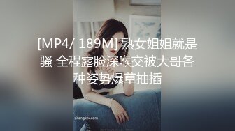 反差萝莉萌妹 极品呆萌美少女【呆呆酱】超极品身材白虎嫩穴又粉又嫩又紧 诱人小白兔晃动惹人眼 做爸爸的小母狗