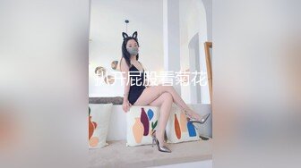 极品女神啊 黑色贴身衬衣白色长裤前凸后翘丰腴白嫩 整体看起来真是尤物，欲火旺盛啪啪大力抽操激情碰撞【水印】