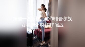 XIUREN秀人网高人气90后嫩模小美女Lala突破极限宾馆3P上下洞齐开怀旧风格.