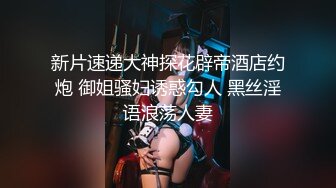 TWTP 公园女厕全景偷拍多位极品美女嘘嘘⭐爱干净小妹屁股撅到天上去了 (4)