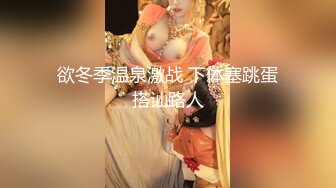 【新片速遞】韩国精品TS『eun-a』可爱的样子比女人还温柔撸仙女棒添JJ乳交肉棒诱惑呻吟欲罢不能[MP4/40MB/02:17]