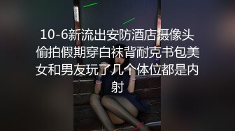 少妇操起来就是爽（微露脸）